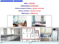 RSpecialOffer